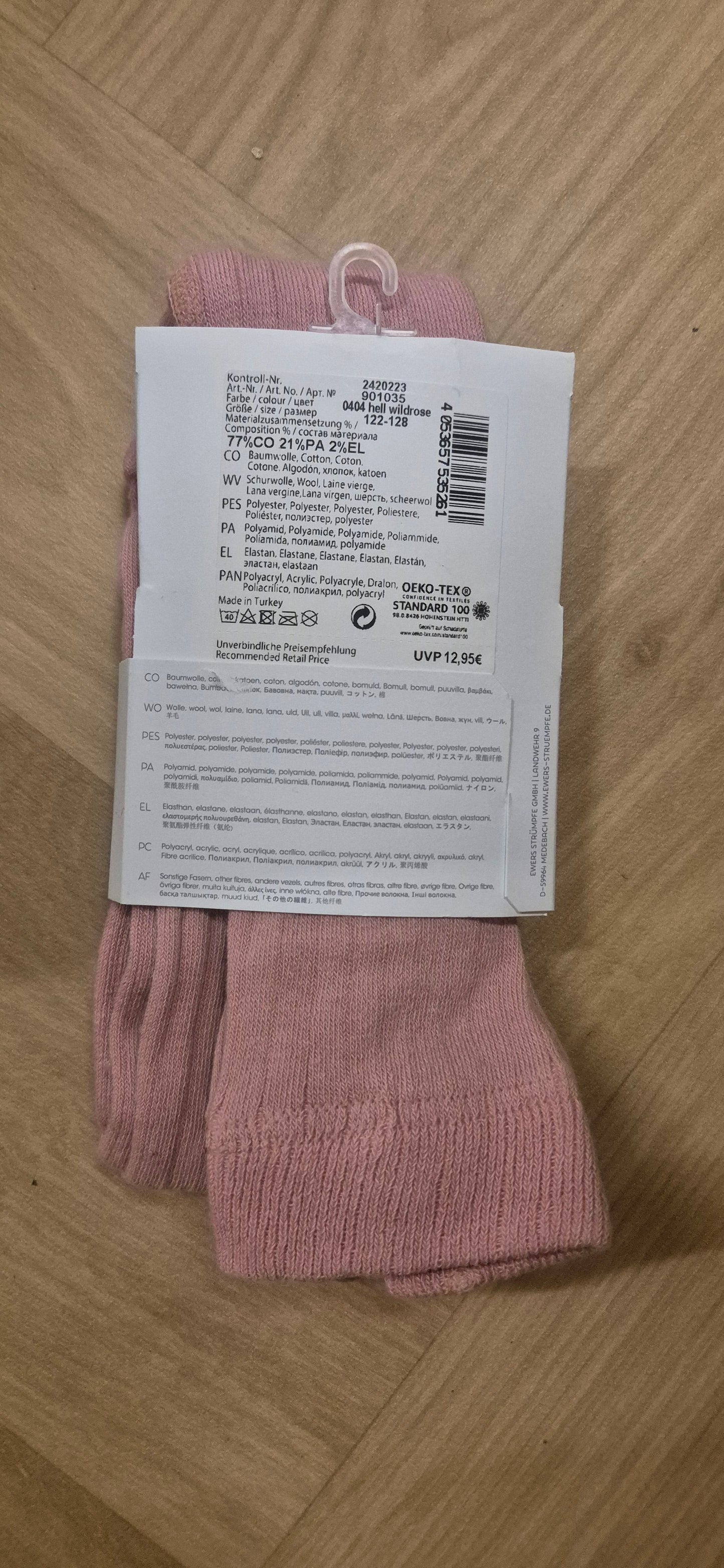 Ewers maillot wildrose